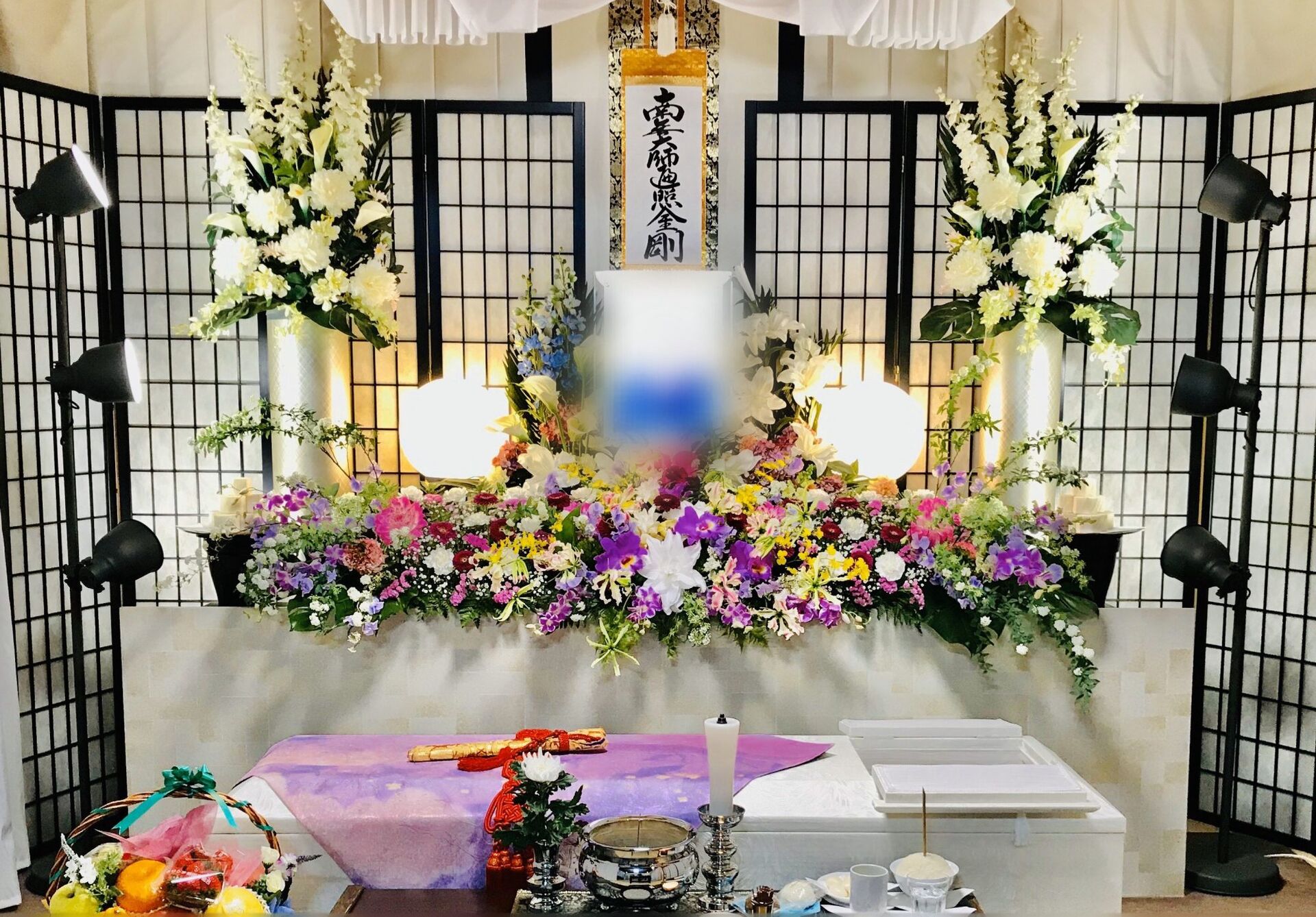 yahatanishi_I_200218