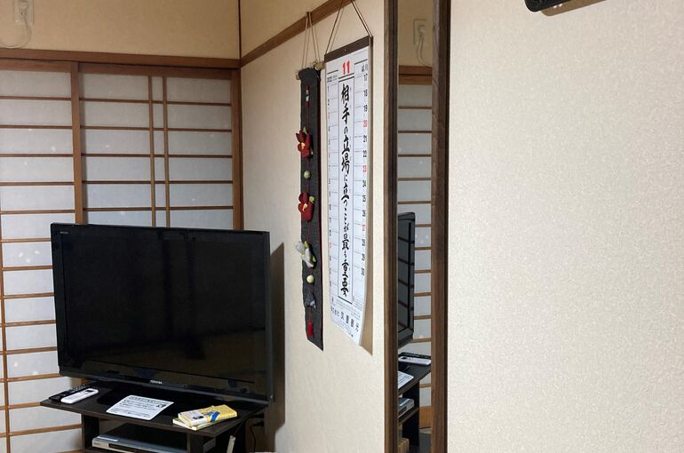 控室
