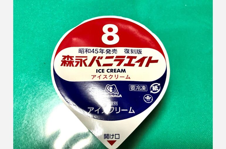 i-800x600